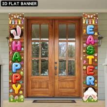 2 piezas Decoraciones planas 2D de Pascua, Suministros de pancarta de fiesta de Pascua, Pancarta de letrero de Pascua feliz para el pórtico, Pancarta de bienvenida a la puerta delantera Primavera Decoración de puerta de conejo de Pascua Accesorios de fotografía para fiestas - Camel - Ver 4