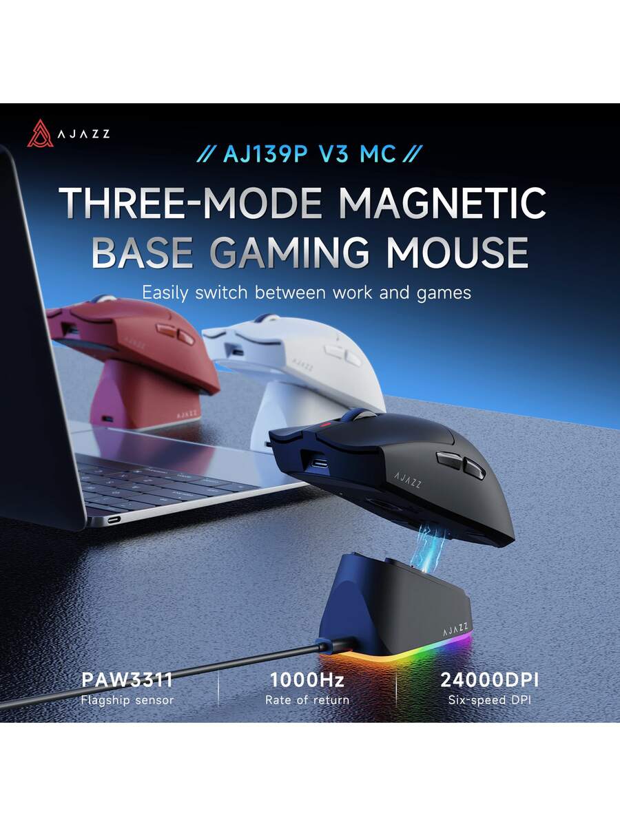 AJAZZ AJ139P V3 MC 升级版磁吸底座无线游戏鼠标，RGB 灯效磁吸底座，最高 24000 DPI，1000Hz 报告速率，升级版长效电池，可充电。官方套装包含：[便携包 + 数据线 + 鼠标 + 充电底座 + 鼠标垫]