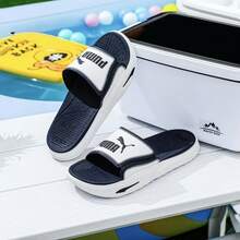 PUMA SoftridePro Slide 24 舒适简约男女通用拖鞋 - 白黑色 - 查看 2