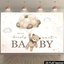 One 2d Flat Bear. We Can Hardly Wait To Throw A Party. It's Perfect For A Neutral Bear Party, A Neutral Photo Booth And Banner Decoration. Brown - Beige - View 2