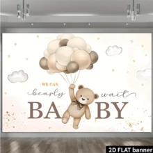 One 2d Flat Bear. We Can Hardly Wait To Throw A Party. It's Perfect For A Neutral Bear Party, A Neutral Photo Booth And Banner Decoration. Brown - Beige - View 3