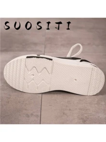 女式運動黑色戶外滑板鞋 - 黑色 - 查看 7