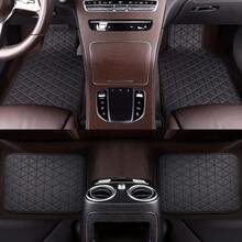 Universal Car Floor Mats - Full Set Front & Rear Car Carpet, Anti-Slip, Easy To Clean, Car Interior Accessories, Car Floor Protection | Durable Car Floor Mats, Car Mats - Multicolor - View 2