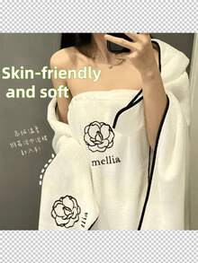 山茶花浴袍三件套，亲肤柔软，透气吸汗，弹性腰带，冬季浴袍，含浴袍和吹风帽