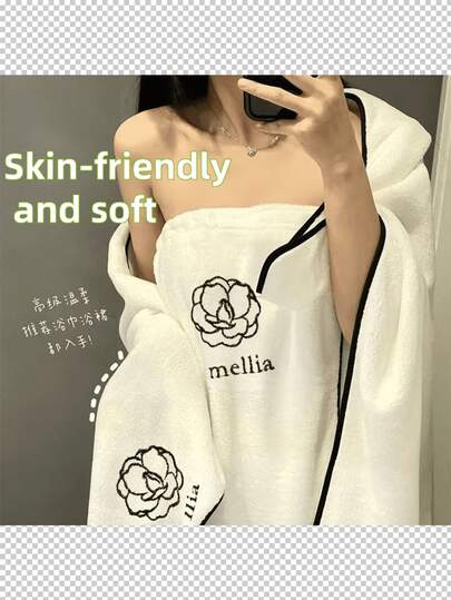 山茶花浴袍三件套，亲肤柔软，透气吸汗，弹性腰带，冬季浴袍，含浴袍和吹风帽