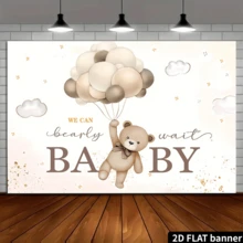 One 2d Flat Bear. We Can Hardly Wait To Throw A Party. It's Perfect For A Neutral Bear Party, A Neutral Photo Booth And Banner Decoration. Brown - Beige - View 4