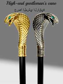 1pc Dual-Tone Snake Cane With Diamond Pattern, Gothic Style Metal Gentleman's Walking Stick - British Punk Scepter, Suitable For Men & Women, Ideal For Stage, Escape Room, Roleplay And Party/School Use - Multicolor - View 2