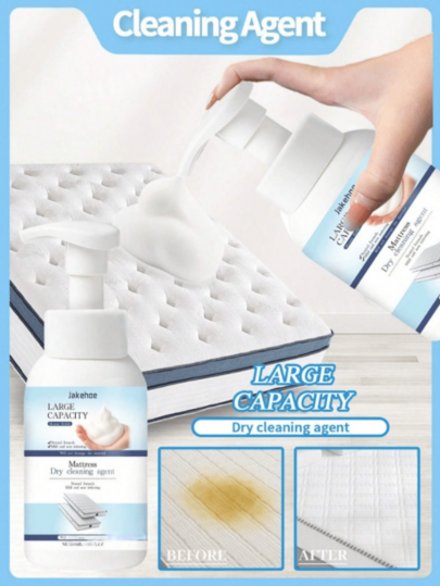 多用途清洁剂 300毫升 - 床垫、地毯、沙发及衣物去污去油污清洁剂，多用途家用清洁液，适用于床垫、地毯、沙发，有效去除油脂和污垢，家用