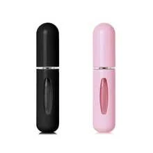 1/2个5毫升迷你香水喷雾瓶，便携，适合旅行