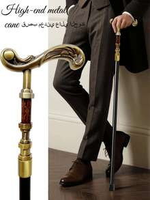 1pc Vintage Bronze Tone Faucet Shaped Walking Cane, Steampunk Metal Material Fashion Crutch With Detachable Handle, Suitable For Halloween Costume, Cosplay, Elegant British Gentleman Accessory, Great For Daily Use Or Gift - Multicolor - View 9