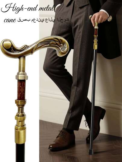 1pc Vintage Bronze Faucet Shaped Halloween Prop - 1pc Fashionable Detachable Vintage Steampunk Metal Long Magic Wand For Film And Photography. Inspired Design, Suitable For Halloween, Cosplay Performance Or Theater Production. Elegant High-End British Gentleman Style, Suitable For Daily Wear Or As A Unique Gift.