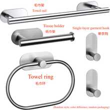 Giá treo khăn tắm bằng thép không gỉ có thể điều chỉnh - Chắc chắn và bền bỉ, dễ lắp đặt, thiết kế treo tường đa chức năng, kiểu dáng hiện đại. Phù hợp với phòng tắm hiện đại, môi trường kiểu khách sạn, có thể dùng làm giá treo khăn tắm, giá treo khăn bếp, giá đựng giấy vệ sinh hoặc giá treo khăn trong tủ. Một món quà thiết thực cho phụ kiện trang trí nhà cửa và giải pháp lưu trữ trong phòng tắm, cũng thích hợp làm phụ kiện phòng tắm di động khi đi du lịch. - Nhiều màu - Xem 4