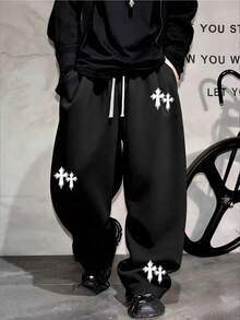 Men's Casual Sweatpants, Loose Straight-Leg Fit, Draping Effect, Suitable For Lounging And Outdoor Activities. Also Makes A Great Couples Gift. Made Of 100% Polyester Fabric, With Drawstring Waistband For Adjustable Fit, Available In Multiple Colors.