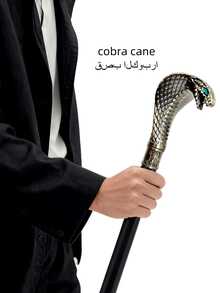 1pc Dual-Tone Snake Cane, Rhombus Plaid Foil Pattern, Metal Material, Mediterranean Halloween Gothic Anime Cosplay Scepter, British Gentleman's Walking Stick, Suitable For Daily Use, Great Gift