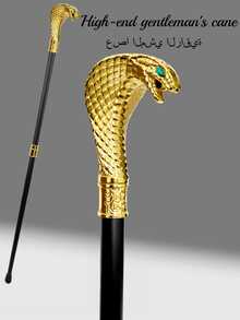1pc Dual-Tone Snake Cane With Diamond Pattern, Gothic Style Metal Gentleman's Walking Stick - British Punk Scepter, Suitable For Men & Women, Ideal For Stage, Escape Room, Roleplay And Party/School Use - Multicolor - View 16