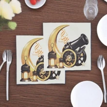 20 Pieces Of Golden Moon-Patterned Napkins, Cannon Theme 6.5*6.5 Inches, Suitable For Celebration Party Decoration, Table Decoration, Festival Decoration Napkin Party Supplies