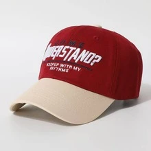 Unisex Couple Letter Street Casual Baseball Cap, Adjustable Size, Suitable For Outdoor Sports, Sun Protection, Everyday Casual, Party, Holiday Gift, Snapback - Multicolor - View 16