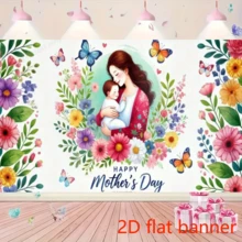 2D Flat Banner 1pc, Mothers Day Blessing, Background Cloth, Mother Happy Party Banner, Universal Celebration Photo Booth Props, Multi-Purpose Home And Room Decor, Holiday Celebration Decor