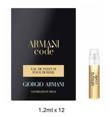 Giorgio Armani Men Perfumes - 濃烈香調 - 查看 3