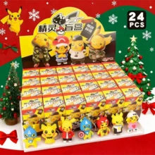 pokemon 24pcs/4pcs/1pc Available! These Cute Cartoon Pocket Monster Random Keychains Perfectly Combine Fun And Fashion, Ideal For School Rewards, Christmas Gifts Or New Year Presents! (Packaging Style Random) - Multicolor - View 4
