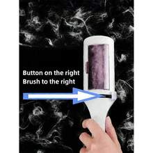 Pet Hair Remover Tool, Ergonomic Pet Hair Removal Device, Handheld Pet Hair And Dust Cleaner, Manual Operation, For Furniture, Carpet, Clothes - White - View 3