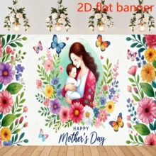 2D Flat Banner 1pc, Mothers Day Blessing, Background Cloth, Mother Happy Party Banner, Universal Celebration Photo Booth Props, Multi-Purpose Home And Room Decor, Holiday Celebration Decor