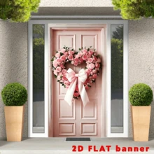 2D平面横幅1件装，情人节主题背景，背景布，传统装饰，节日文化背景，教室和办公室文化横幅，节日装饰照片横幅，展位道具，墙挂式Logo照片 - 1個 - 查看 5