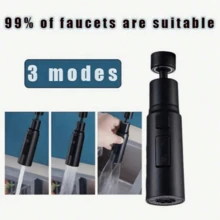 厨房双刀刮水水龙头延长器 360° 万向节淋浴洗脸盆通用喷嘴 通用防溅防水防喷设计