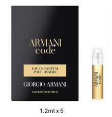 Giorgio Armani Men Perfumes - 濃烈香調 - 查看 4
