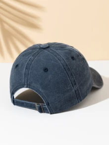1pc Washed Baseball Cap, Fashion Minimalist Casual Versatile "Camel" Printed Pattern, High-Quality Decorative Gift For Family And Friends, Essential Fashion Item For All Seasons - Multicolor - View 4