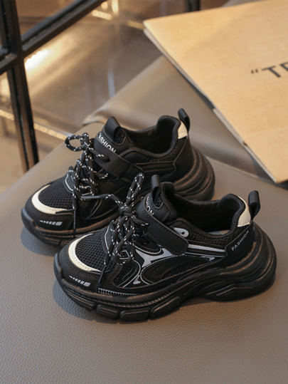 Kids' Black Chunky Sneakers, Breathable Mesh Design, Soft Sole, Non-Slip Casual Sports Shoes