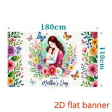2D Flat Banner 1pc, Mothers Day Blessing, Background Cloth, Mother Happy Party Banner, Universal Celebration Photo Booth Props, Multi-Purpose Home And Room Decor, Holiday Celebration Decor