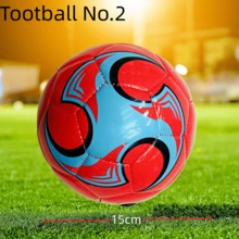 PVC No.2 Swirl Design Soccer Ball, Suitable For Students Outdoor Sports - Red - View 2