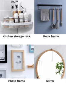 20个免钻孔墙锚，壁挂式挂钩，可用于悬挂照片、钟表、置物架，适用于浴室和厨房收纳。