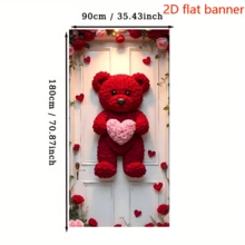 2D平面横幅1件装，情人节主题背景，背景布，传统装饰，节日文化背景，教室和办公室文化横幅，节日装饰照片横幅，展位道具，墙挂式Logo照片 - 1個 - 查看 3