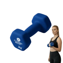 Mancuerna de 3kg con Recubrimiento Antideslizante | Pesa Ligera para Tonificación, Yoga y Rehabilitación - Azul - Ver 1