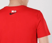 Nike Sportswear 字母印花圓領美式復古多巴胺短袖T卹 - 紅色 - 查看 7