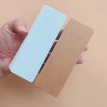 Gift Packaging Card, Keychain Display Card - Brown - View 11