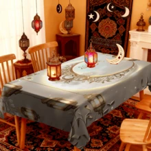 1件斋月主题桌布，色彩鲜艳的斋月灯笼印花长方形桌布，庭院桌布，烧烤野餐垫，家居厨房装饰，斋月祝福，斋月装饰，斋月节日，斋月礼物 - 彩色 - 查看 5