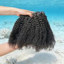 8-30英寸巴西原生卷曲人发束，未经加工的杰瑞卷发，双层缝制，适合女性日常佩戴、节日或婚礼使用 - Natural Black - 查看 6