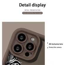 La funda para iPhone más resistente a los impactos, con un diseño Melena de león en blanco y negro | Compatible con iPhone 17 Pro Max/16 Pro Max/16 Plus/15 Pro Max/15 Plus/14 Pro Max/14 Plus/13 Pro Max/13 Plus/12 Pro Max/11 Pro Max | Una funda para teléfono muy aclamada - Marrón - Ver 3