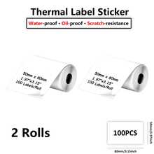 M110标签热敏标签纸多功能自粘标签地址标签1.97 x 3.15英寸（50 x 80毫米），适用于Phomemo M110 M200 M120 M220标签打印机 - 白色 - 查看 12