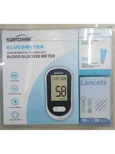 Kit De Medidor Glucosa Glucometro Digital Medidor De Glucosa 50 Tiras Reactivas