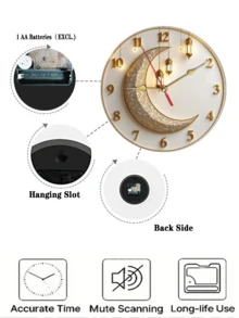 10-12 Inch Elegant Wall Clock With Crescent Moon And Lantern Pattern - Quiet Quartz Movement, Wooden Clock Face, Perfect For Home Decor, Holiday Celebrations And Gift Giving