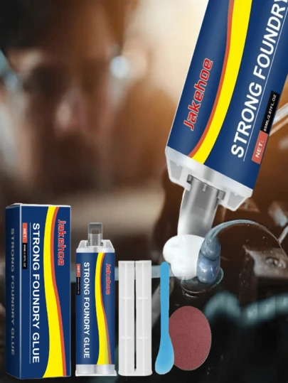 New & Old Version Random Sent Metal Casting Glue, AB Glue Repair Agent For Stainless Steel, Copper, Aluminum, Waterproof Metal Sealant