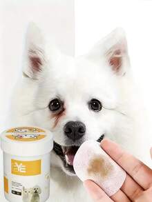 200pcs/Box Pet Eye Cleaning Wet Wipes - Made Of Polyester Material, Suitable For Cleaning Cat And Dog Eyes, Removing Tear Stains, Applicable To All Breeds, Easy To Use, A Perfect Gift For Pets. - Multicolor - View 3