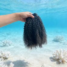 8-30英寸巴西原生卷曲人发束，未经加工的杰瑞卷发，双层缝制，适合女性日常佩戴、节日或婚礼使用 - Natural Black - 查看 7