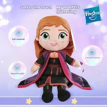 Hasbro Frozen  Princess Plush Doll, Anna Doll Stuffed Animal, Girls Sleeping Companion Pillow, Children's Birthday Gift - Cute and Refreshing Style from Series #9 (Anna) - View 3