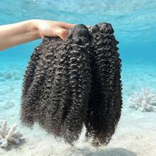 8-30英寸巴西原生卷曲人发束，未经加工的杰瑞卷发，双层缝制，适合女性日常佩戴、节日或婚礼使用 - Natural Black - 查看 9