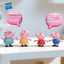 Hasbro Peppa Pig Family 4pcs Plush Dolls Set, Children's Roleplay Figurines Ornaments Toys - Peppa Pig Family Doll Set - View 3